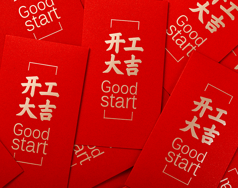 九游会·J9(中国游)官方网站-真人游戏第一品牌