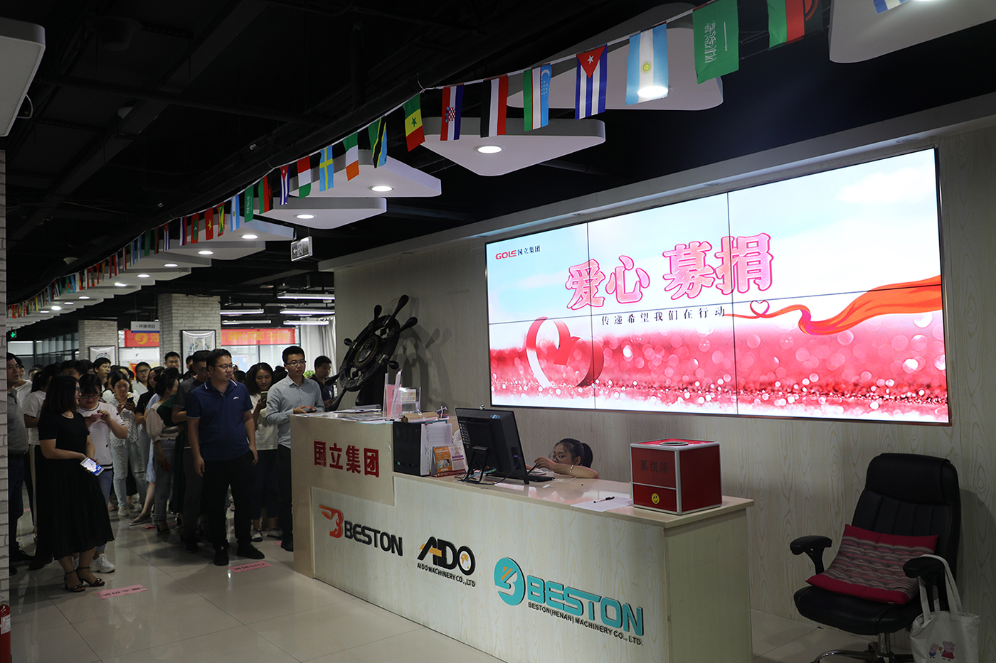 九游会·J9(中国游)官方网站-真人游戏第一品牌