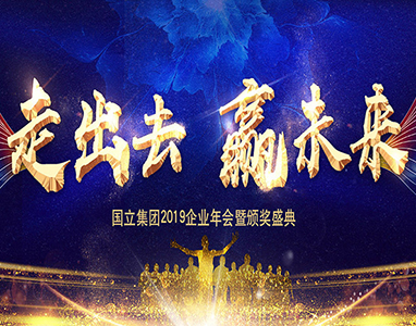 九游会·J9(中国游)官方网站-真人游戏第一品牌