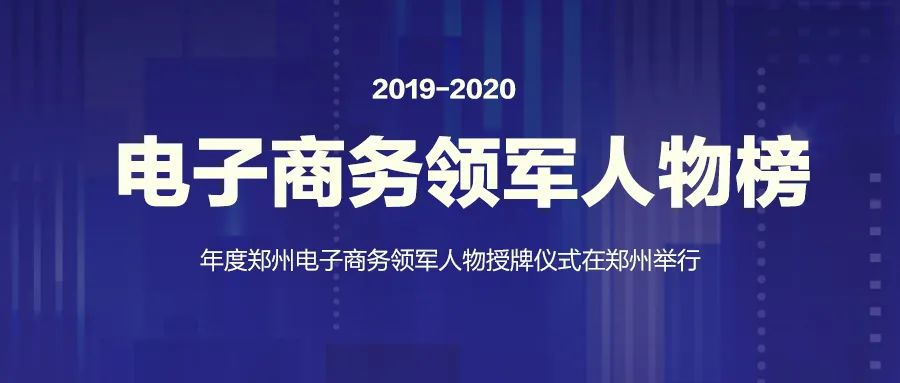 九游会·J9(中国游)官方网站-真人游戏第一品牌