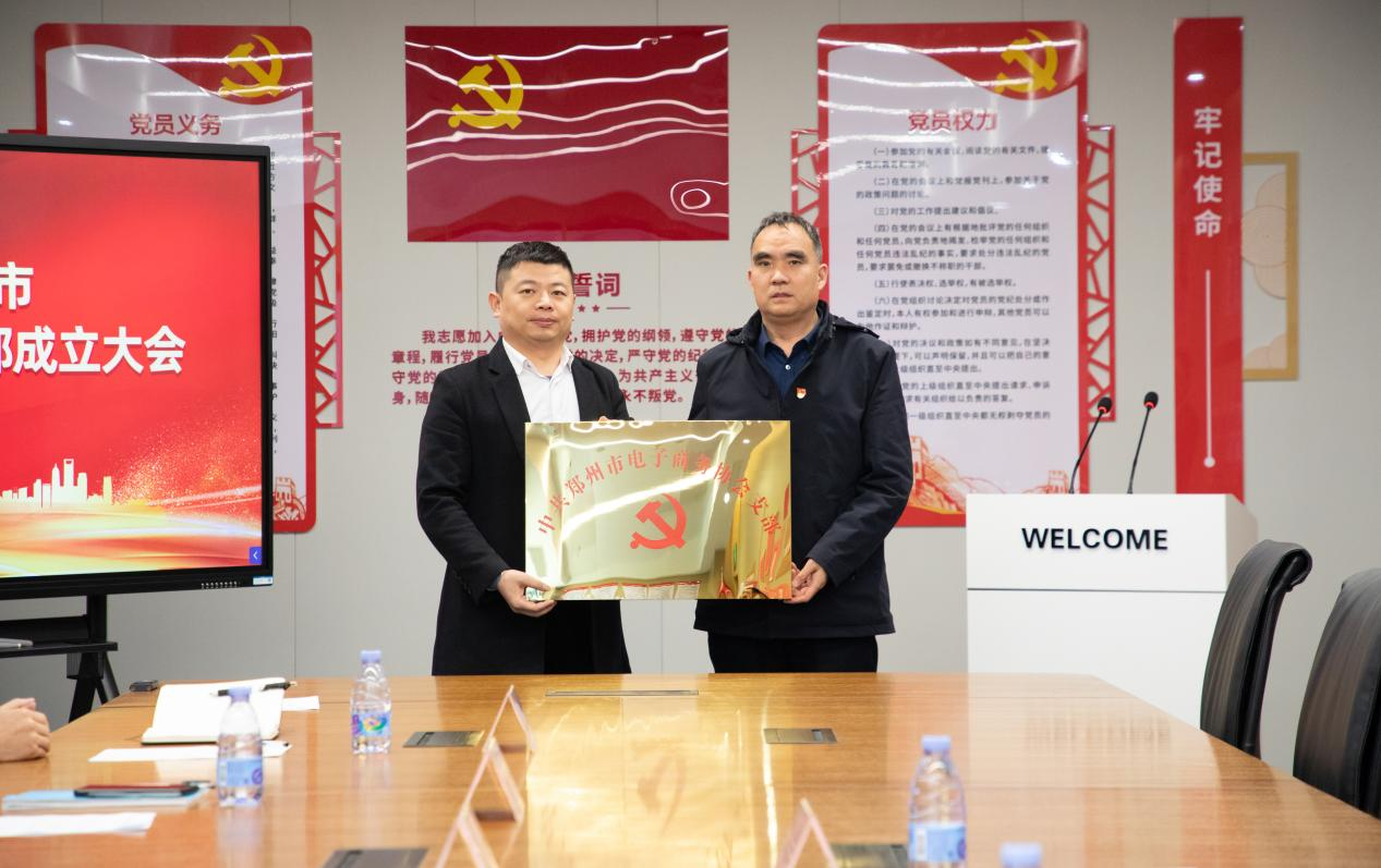 九游会·J9(中国游)官方网站-真人游戏第一品牌