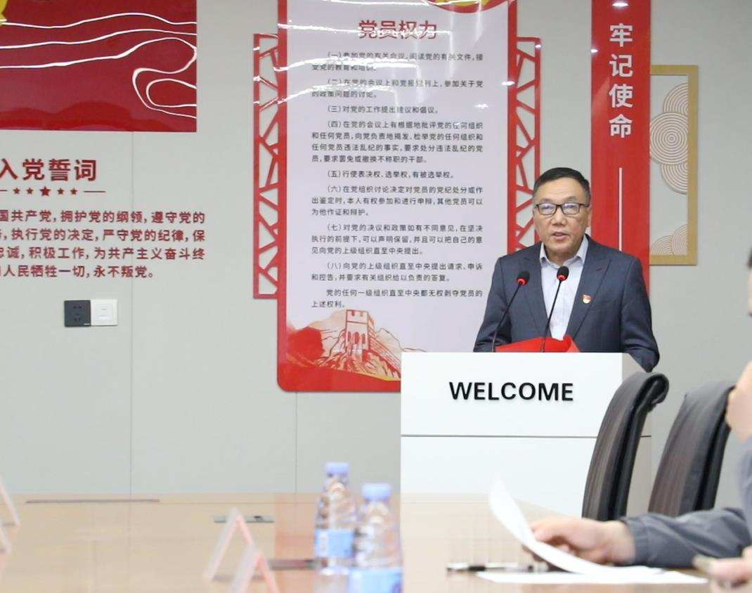 九游会·J9(中国游)官方网站-真人游戏第一品牌