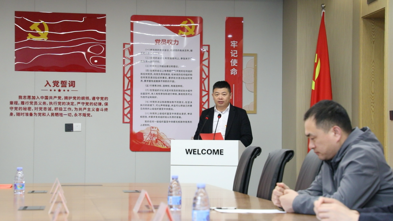 九游会·J9(中国游)官方网站-真人游戏第一品牌