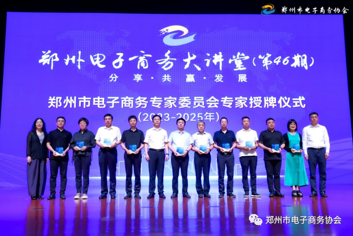 九游会·J9(中国游)官方网站-真人游戏第一品牌