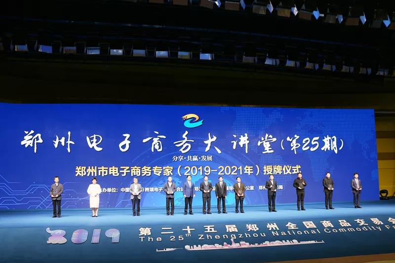 九游会·J9(中国游)官方网站-真人游戏第一品牌