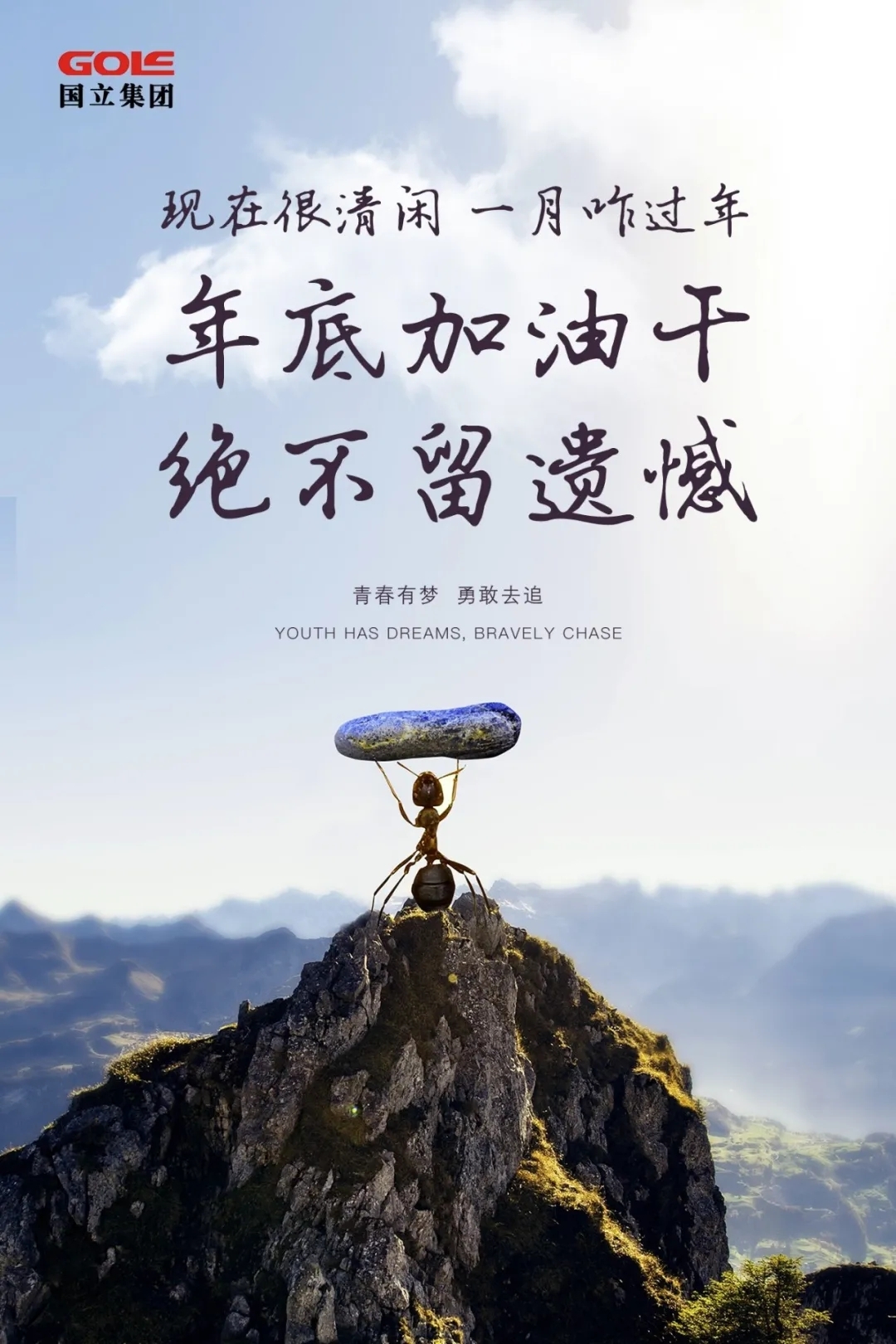 a6c0f3ad245724b619f617b70018f07f