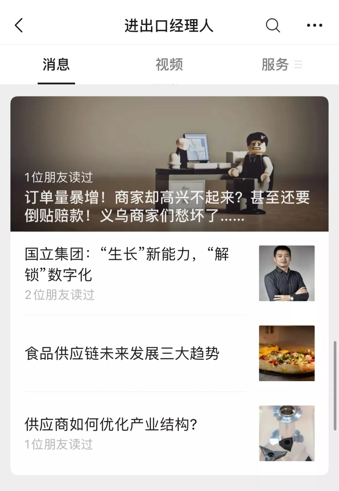 b4eb19c6c93e83542813b0cbf6efae1d