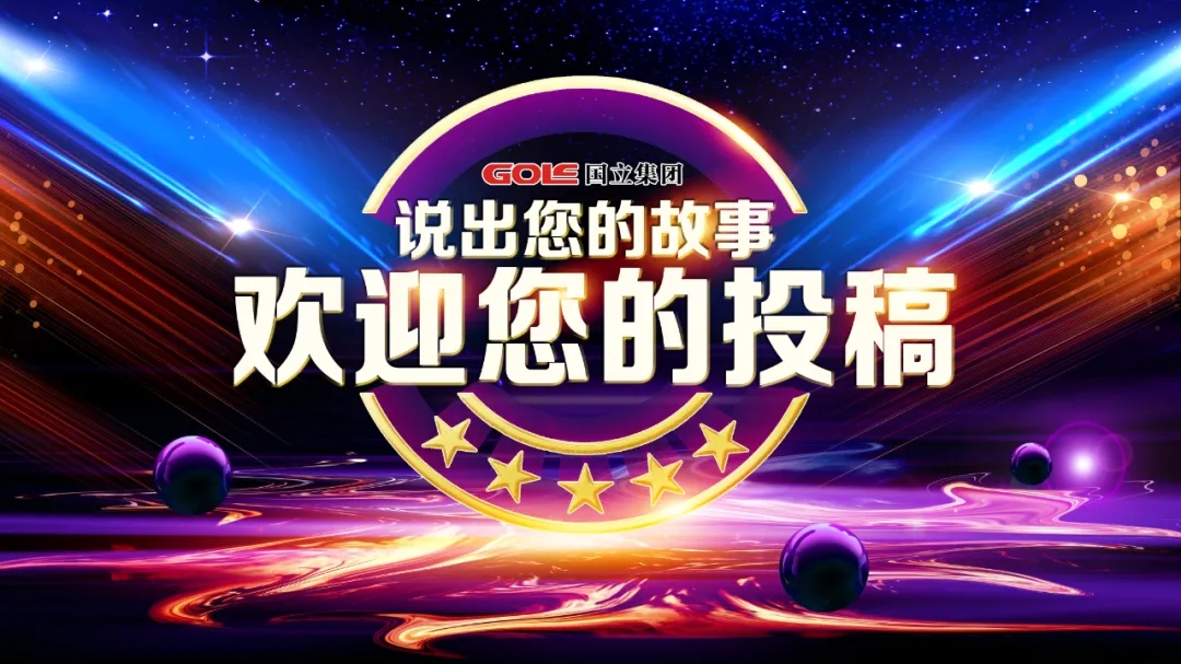 九游会·J9(中国游)官方网站-真人游戏第一品牌