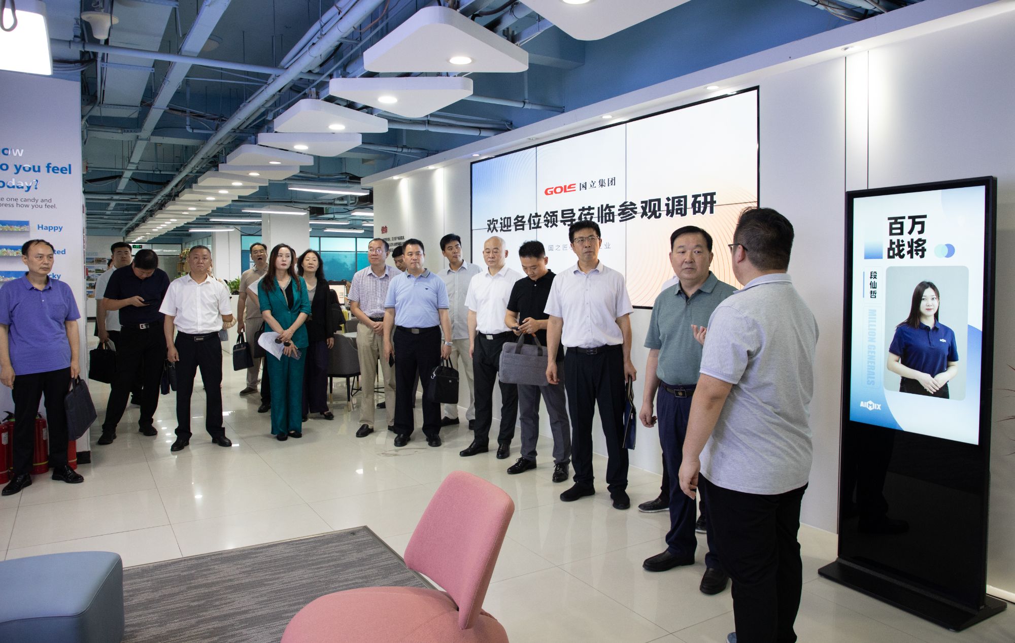 九游会·J9(中国游)官方网站-真人游戏第一品牌