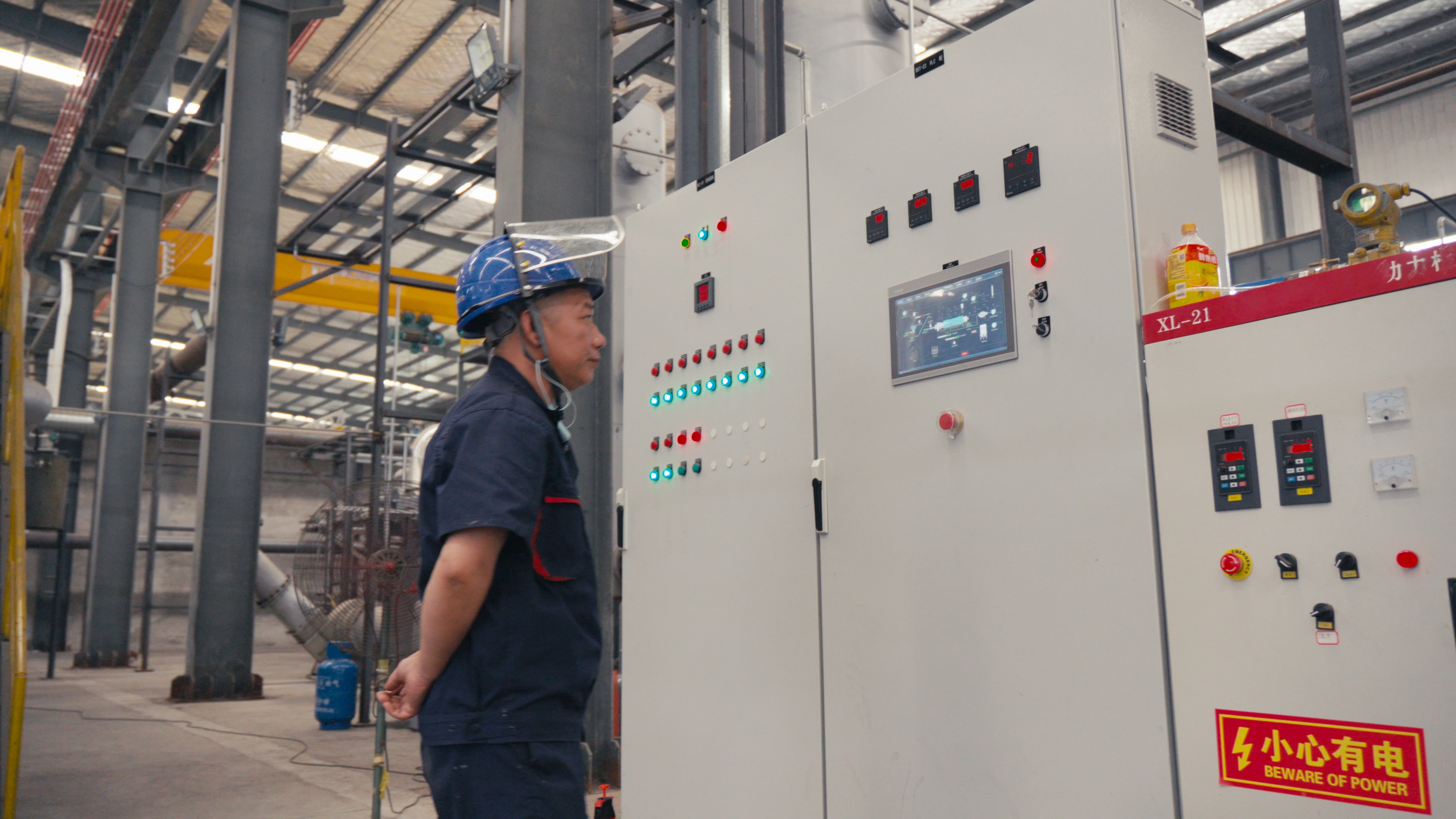 九游会·J9(中国游)官方网站-真人游戏第一品牌