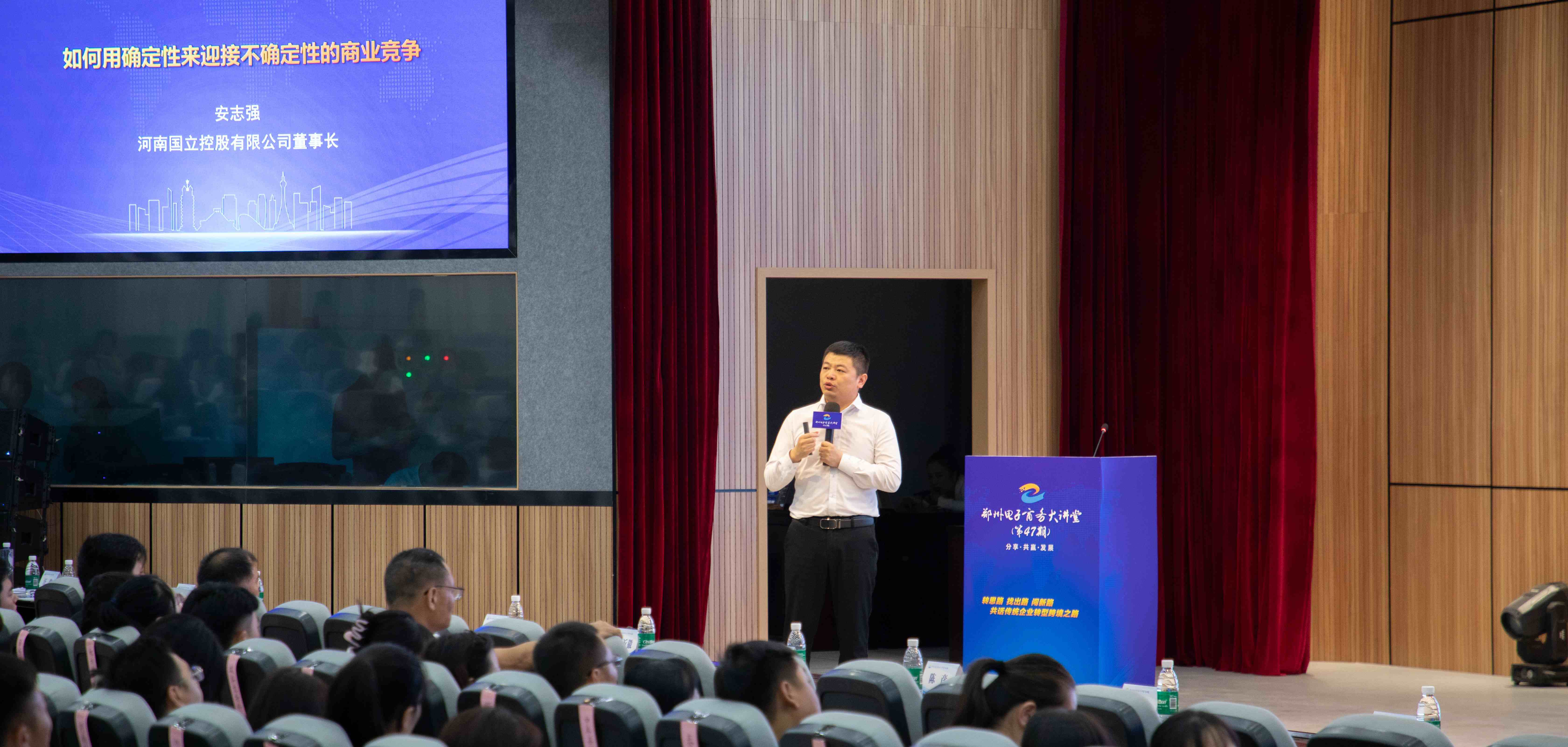 九游会·J9(中国游)官方网站-真人游戏第一品牌