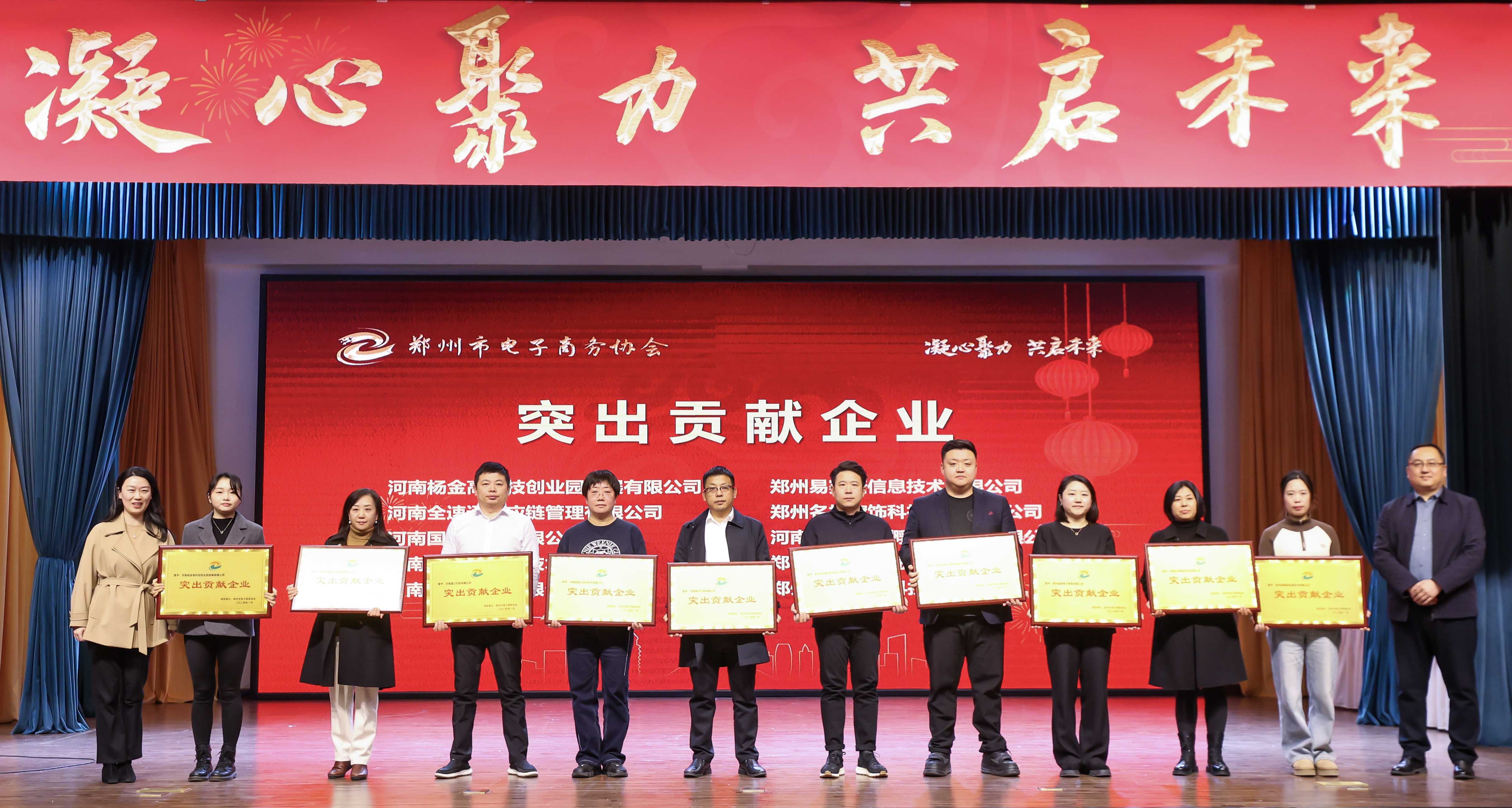 九游会·J9(中国游)官方网站-真人游戏第一品牌