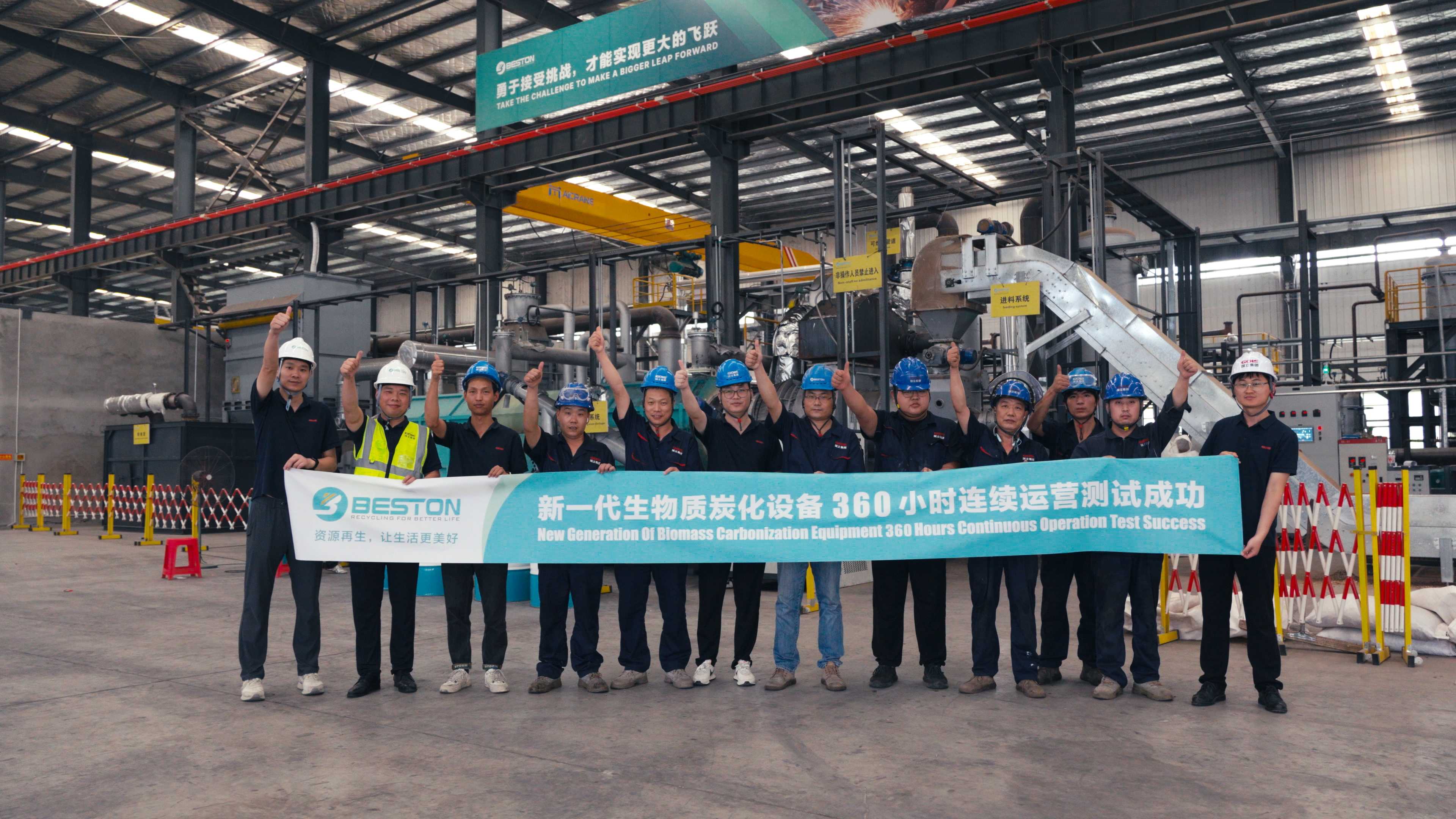 九游会·J9(中国游)官方网站-真人游戏第一品牌