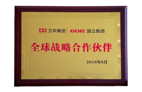 九游会·J9(中国游)官方网站-真人游戏第一品牌